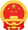 国徽