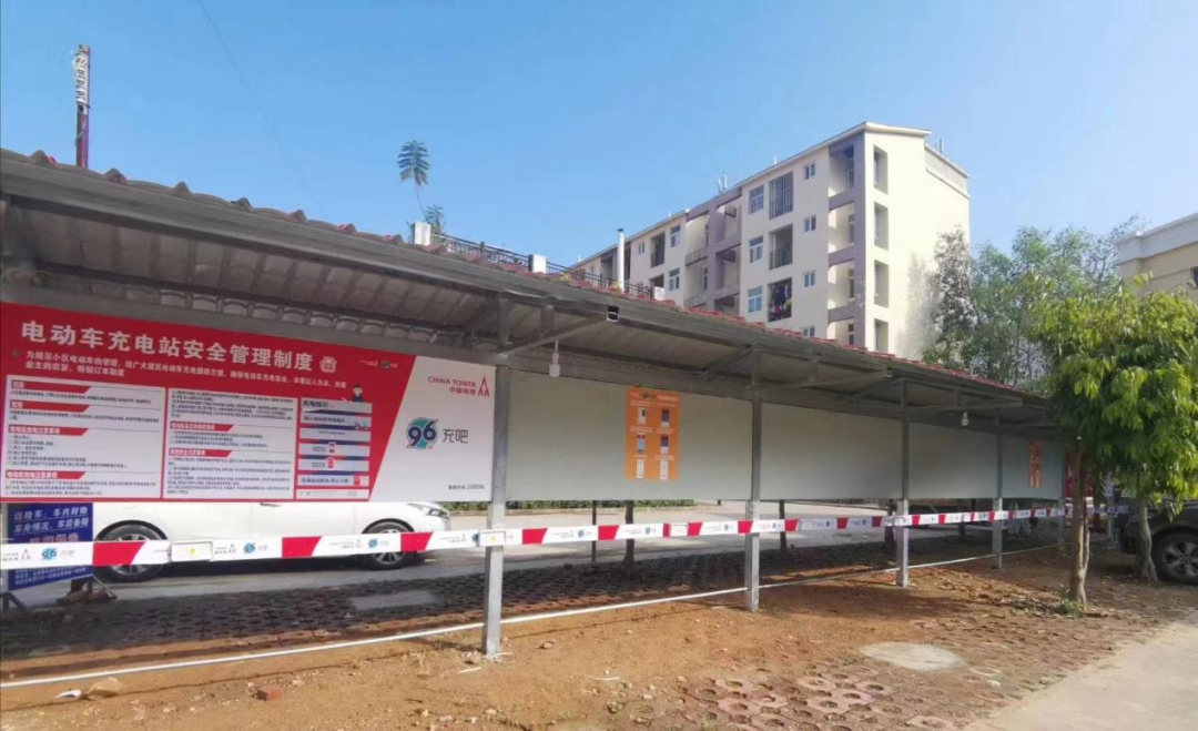 镇康：配置专属电桩 市民不再为电动车充电发愁