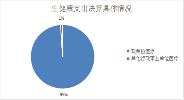 图片8