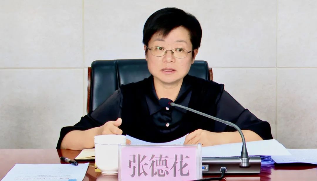 微信图片_20250318093914.jpg