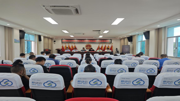 微信图片_20250624114127.png