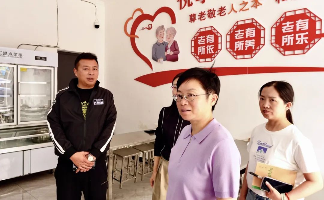微信图片_20250408153944.jpg