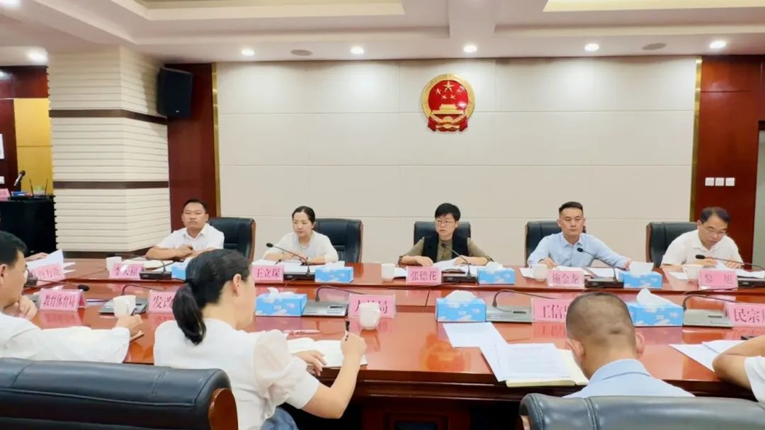 微信图片_20250501184404.jpg