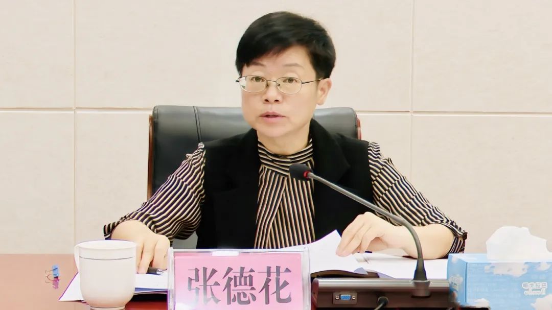 微信图片_20250501184330.jpg