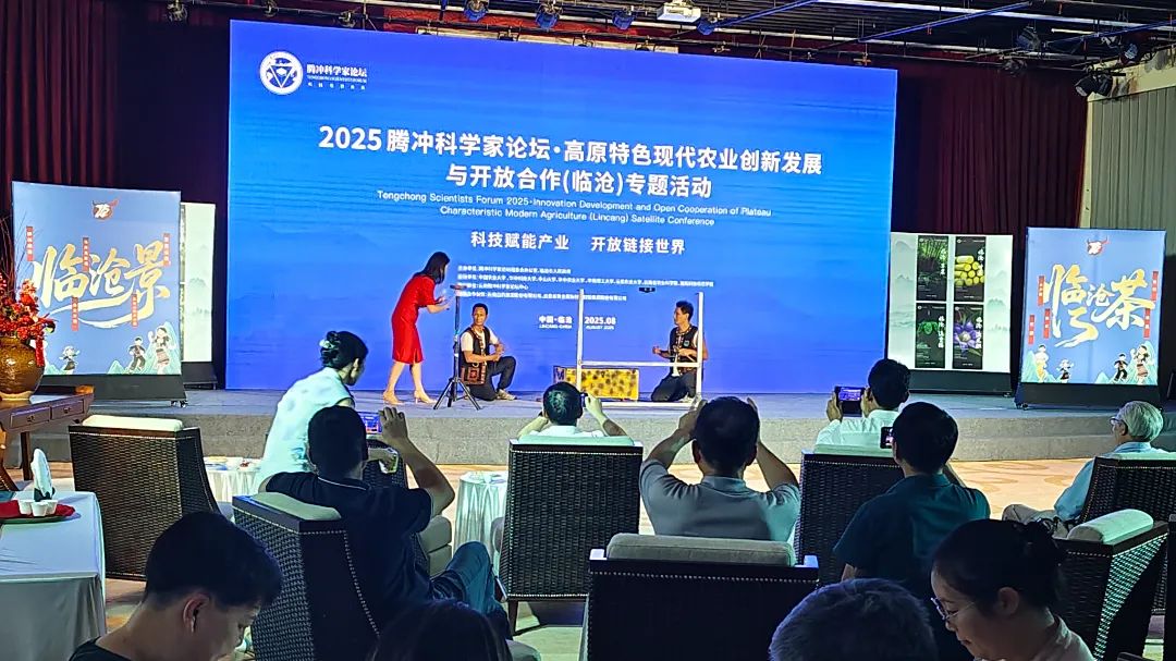 微信图片_20250818092644.jpg
