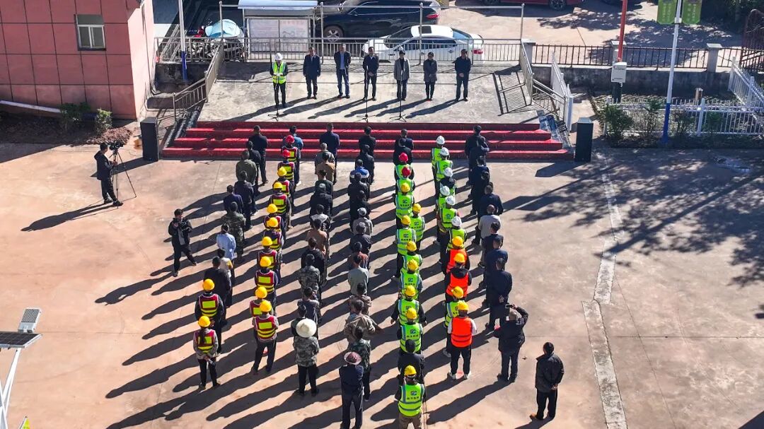 镇康县召开勐捧流水至军赛岔路产业大道项目建设推进会