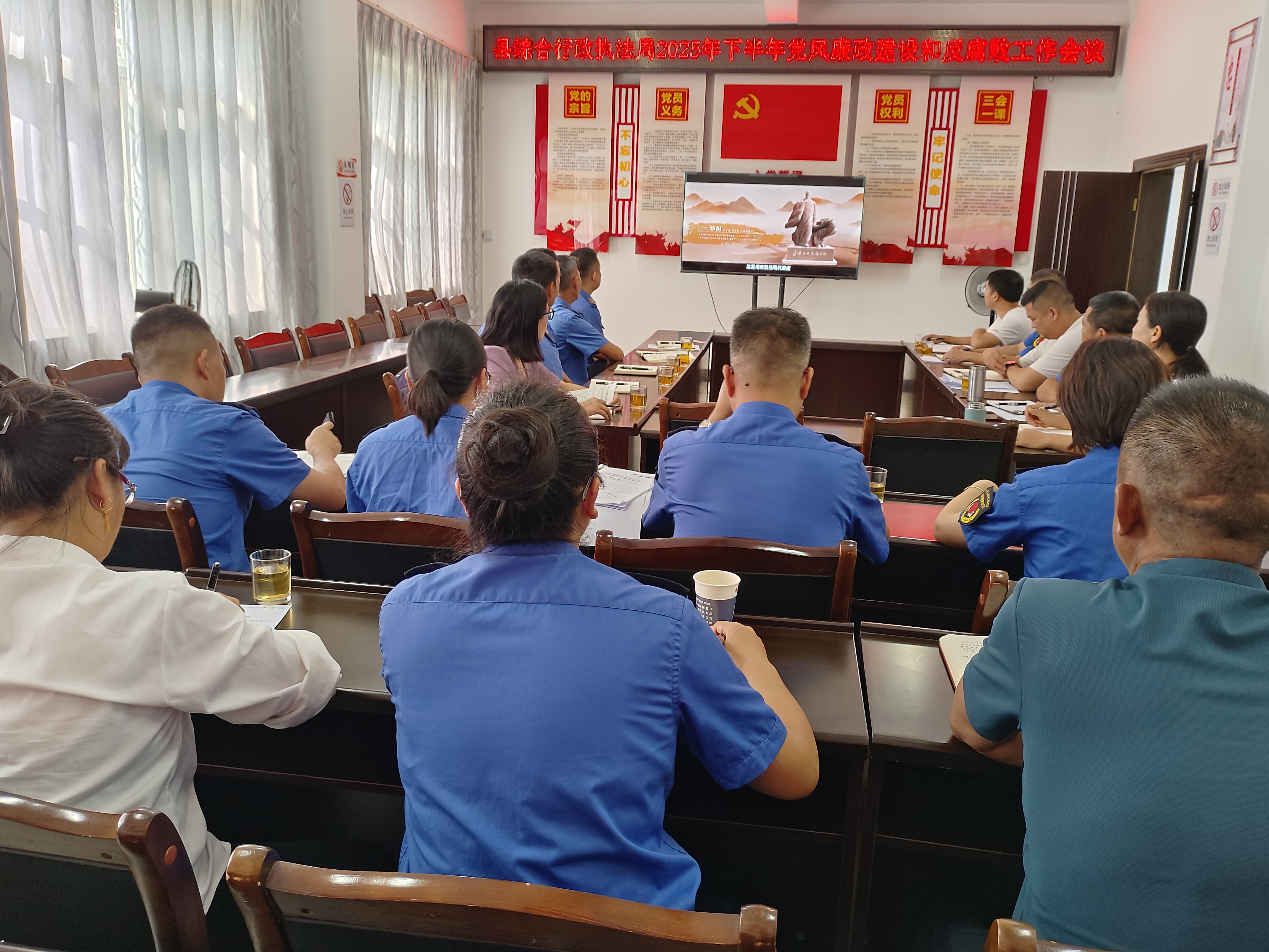 微信图片_20250820095434_53_132.jpg