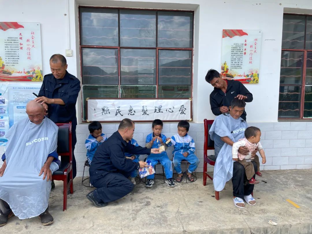 图片1.jpg