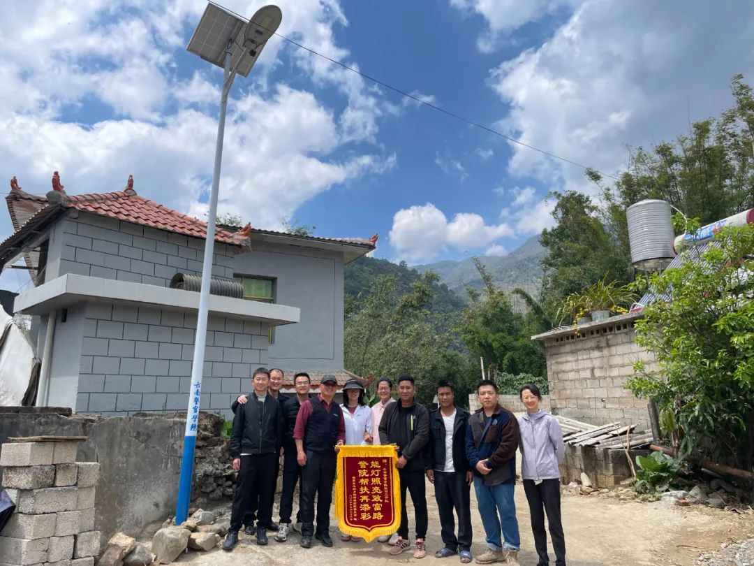 太阳能灯3.jpg
